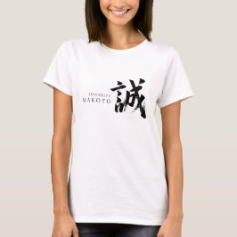 Kanji Makoto/Uppriktighet Japansk kalligrafi T Shirt