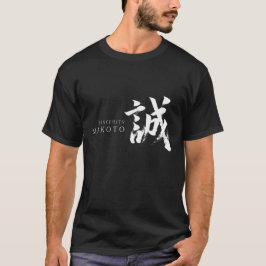 Kanji Makoto/Uppriktighet Japansk kalligrafi T Shirt