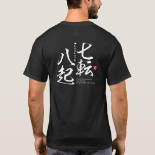 Kanji - målmedvetenhet - t shirt