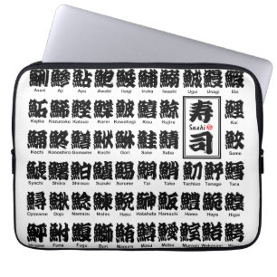 [Kanji] många typer av fiske efter Sushi Laptop Fodral