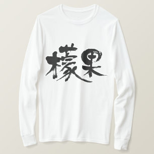 [Kanji] mango-långärmad Tee