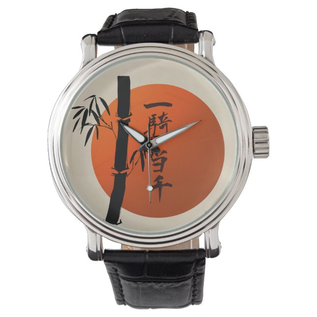 Kanji Matchless Warrior Armbandsur (Framsida)