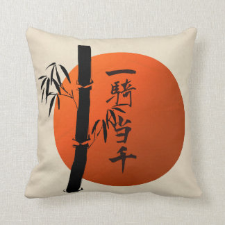 Kanji Matchless Warrior Kudde