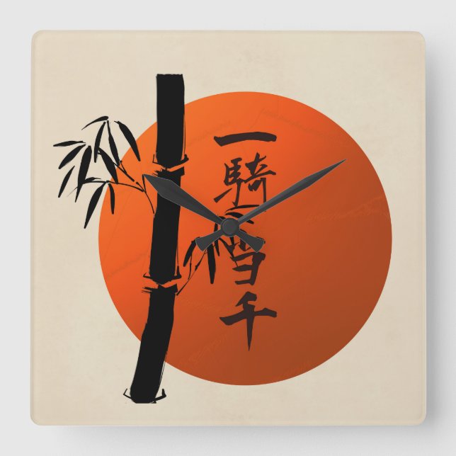 Kanji Matchless Warriot Square Wall Clock Fyrkantig Klocka (Framsida)