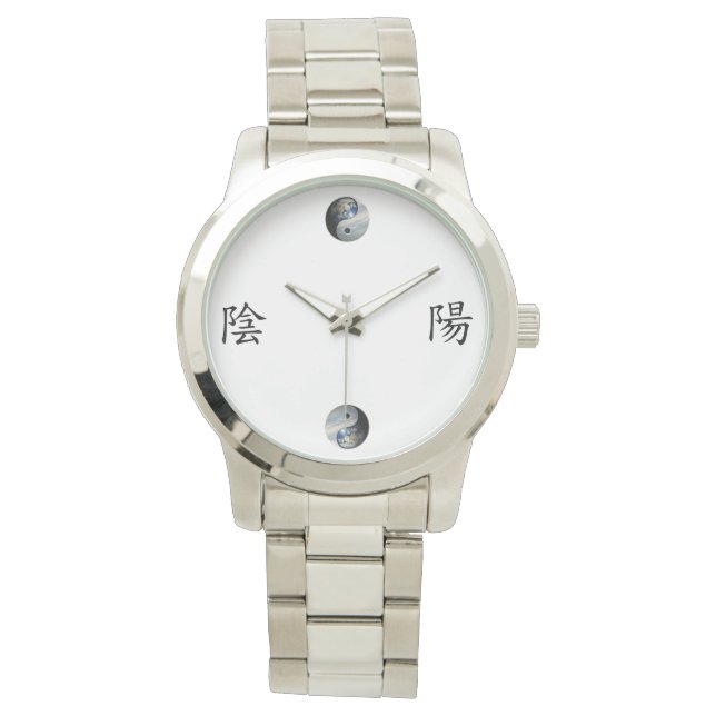 Kanji med Earth & Himlar Yin Yang Armbandsur (Framsida)
