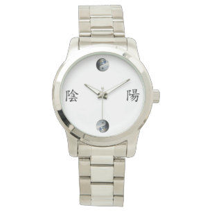 Kanji med jord & himmel Yin Yang Armbandsur
