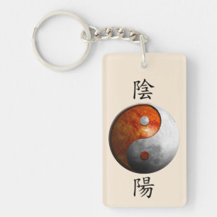 Kanji med solen & månen Yin Yang