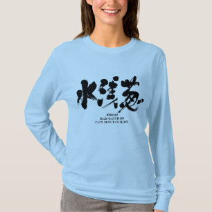 [Kanji] Mizuasagi färg longtärmaden T Shirt