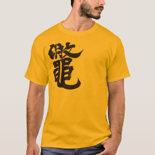 [Kanji] mjuk sköldpadda Tröja