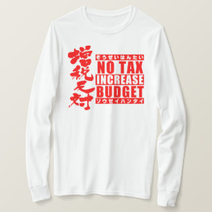 [Kanji] mot en skatteökning av typ 2-longtärmaden Tee Shirt