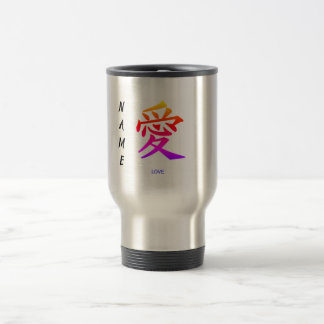 KANJI Mugg CUSTOM NAMN
