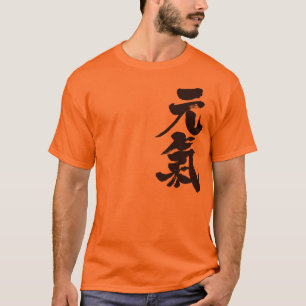 [Kanji] muntert viskött kropp Tee Shirt
