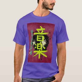 Kanji Music-gåva T Shirt