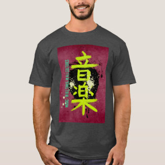 Kanji Music-gåva T Shirt