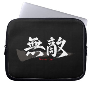 Kanji Muteki/Oövervinnerlig Japansk Kalligrafi Laptop Fodral