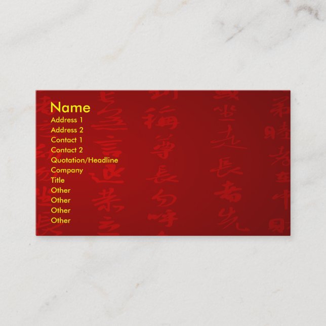Kanji Namnkort (Framsida)