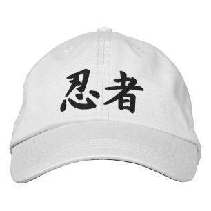 Kanji Ninja Broderad Keps