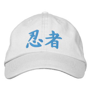 Kanji Ninja Broderad Keps