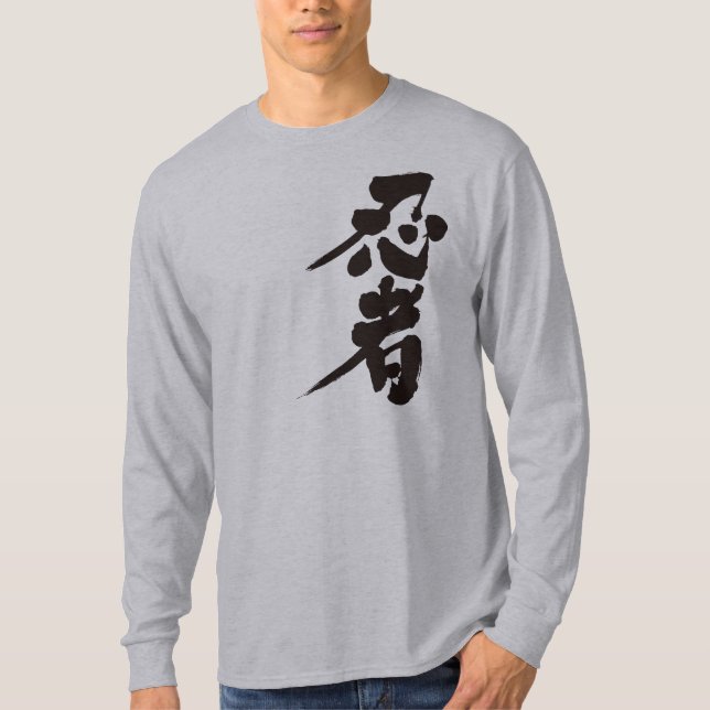 [Kanji] Ninja Tee Shirt (Framsida)