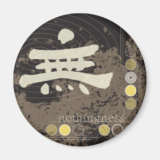 Kanji NothwillDesign Magnet