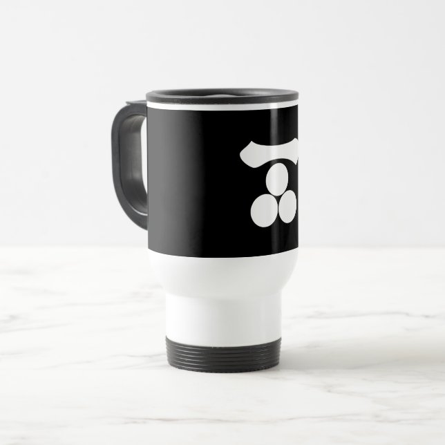 Kanji numeral one and three stars resemugg (Framsida vänster)