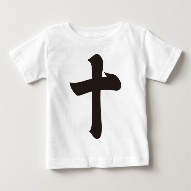 Kanji numeral ten t-shirt (Framsida)