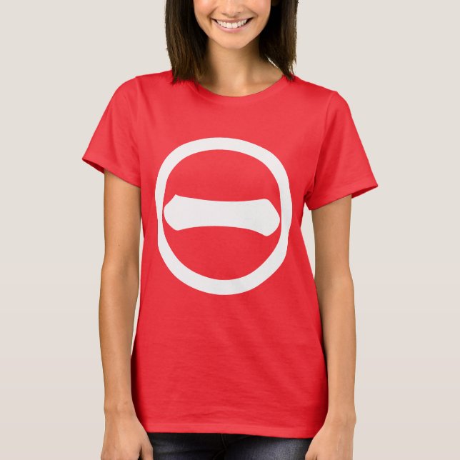 Kanji-nummer ett i cirkel tee shirt (Framsida)