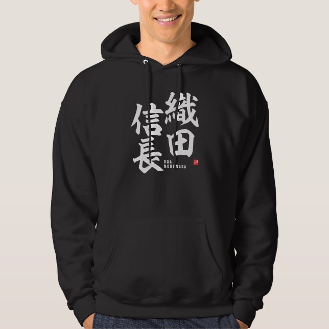 Kanji - Oda nobunaga - Hoodie (Framsida)