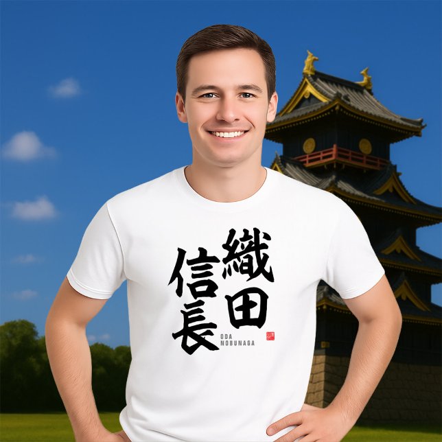 Kanji - Oda nobunaga - T Shirt (Skapare uppladdad)