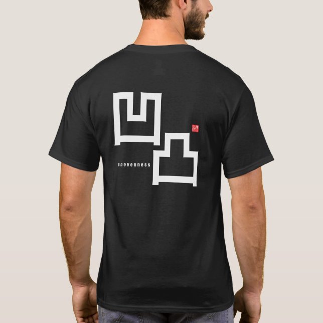 Kanji - Ojämnhet - T Shirt (Baksida)