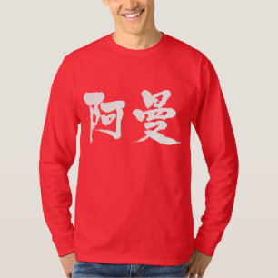 [Kanji] Oman-långärmad Tee
