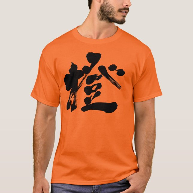 [Kanji] Orange färg (svart brev) Tee (Framsida)