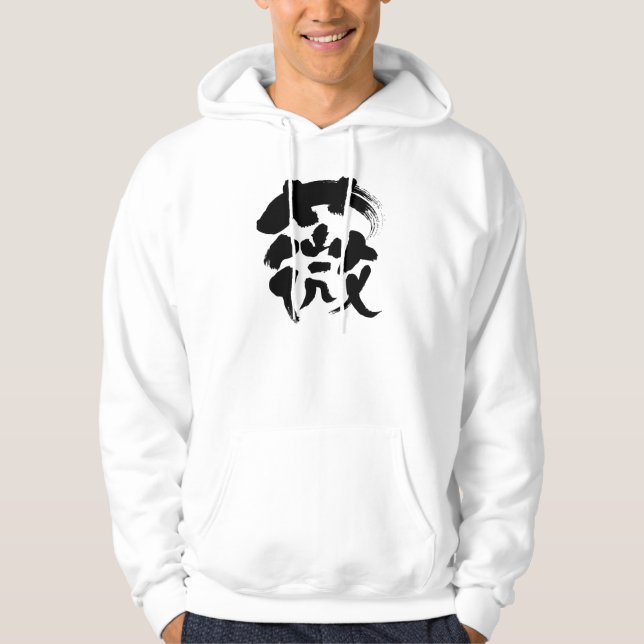 [Kanji] osmund Sweatshirt (Framsida)