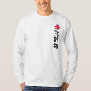 [Kanji] Oxford-longtärmaden Tröja