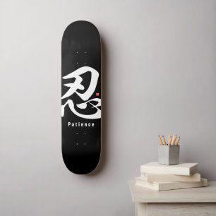 Kanji - Patient - Mini Skateboard Bräda 18,5 Cm