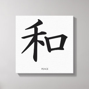 Kanji Peace Canvastryck