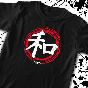 Kanji Peace japansk Symbol Language Ord Japan T Shirt