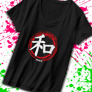 Kanji Peace japansk Symbol Language Ord Japan T Shirt