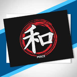 Kanji Peace japansk Symbol Language Ord Japan Vykort