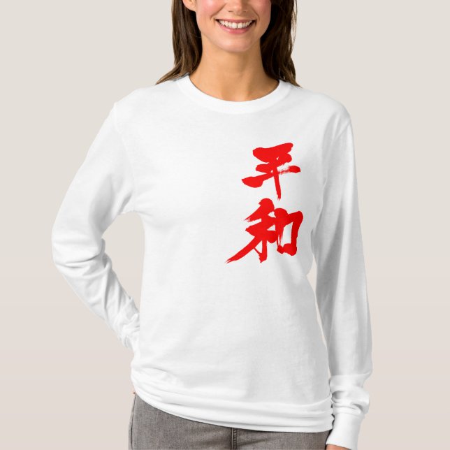 [Kanji] Peace-longtärmaden Tee Shirt (Framsida)