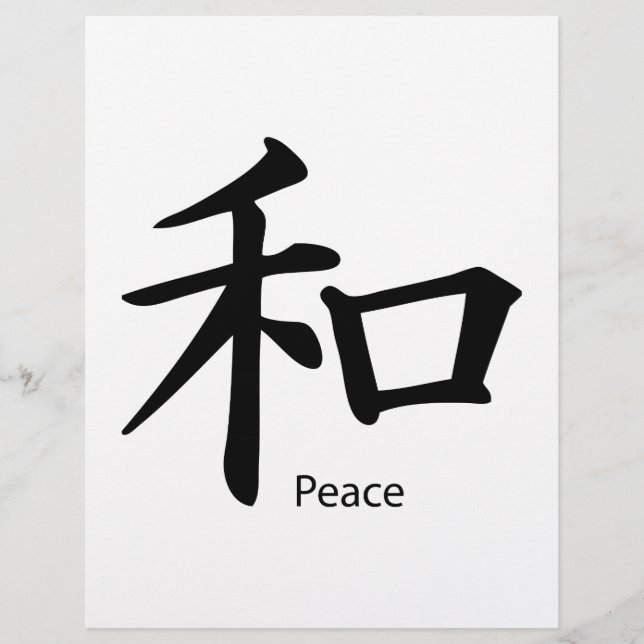 Kanji Peace Symbol i Bläck Black (Framsida)
