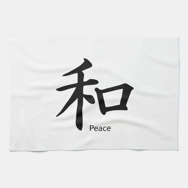 Kanji Peace Symbol i Bläck Black Kökshandduk (Horisontell)