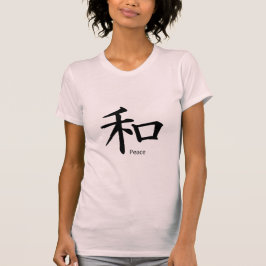 Kanji Peace Symbol i Bläck Black T Shirt
