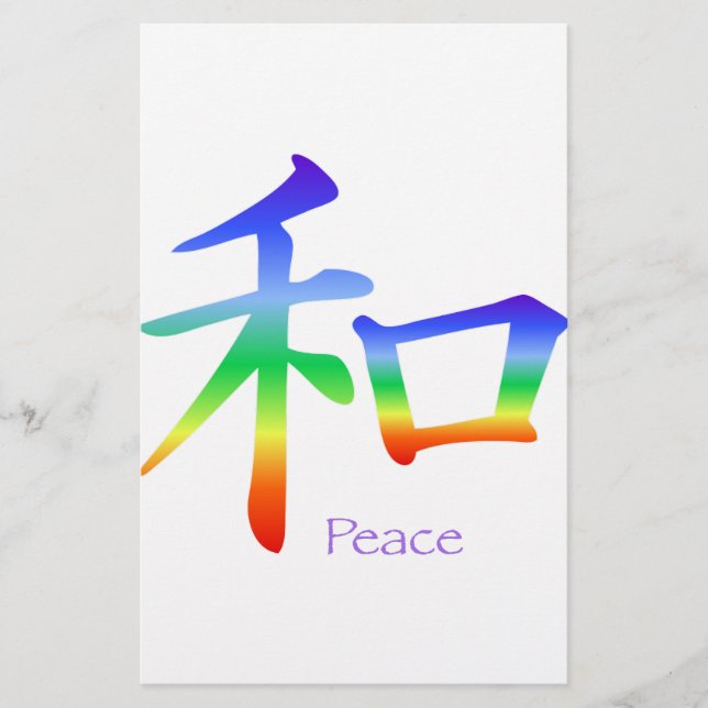 Kanji Peace Symbol i Chakra Färg Brevpapper (Framsida)