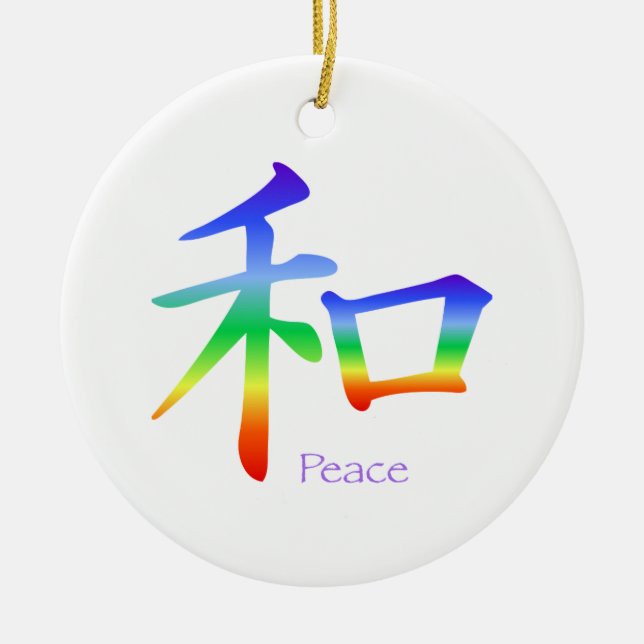 Kanji Peace Symbol i Chakra Färg Julgransprydnad Keramik (Framsidan)