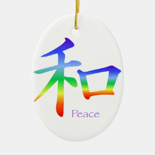 Kanji Peace Symbol i Chakra Färg Julgransprydnad Keramik
