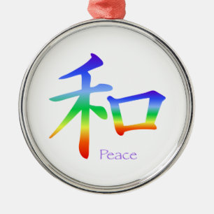 Kanji Peace Symbol i Chakra Färg Julgransprydnad Metall