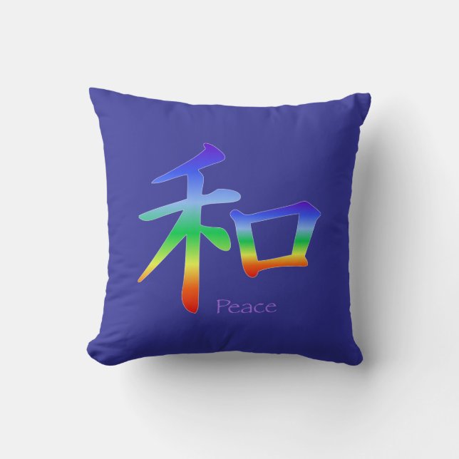 Kanji Peace Symbol i Chakra Färg Kudde (Framsida)