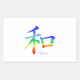 Kanji Peace Symbol i Chakra Färg Rektangulärt Klistermärke