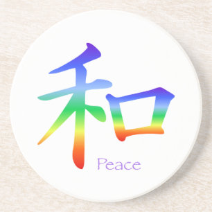 Kanji Peace Symbol i Chakra Färg Underlägg